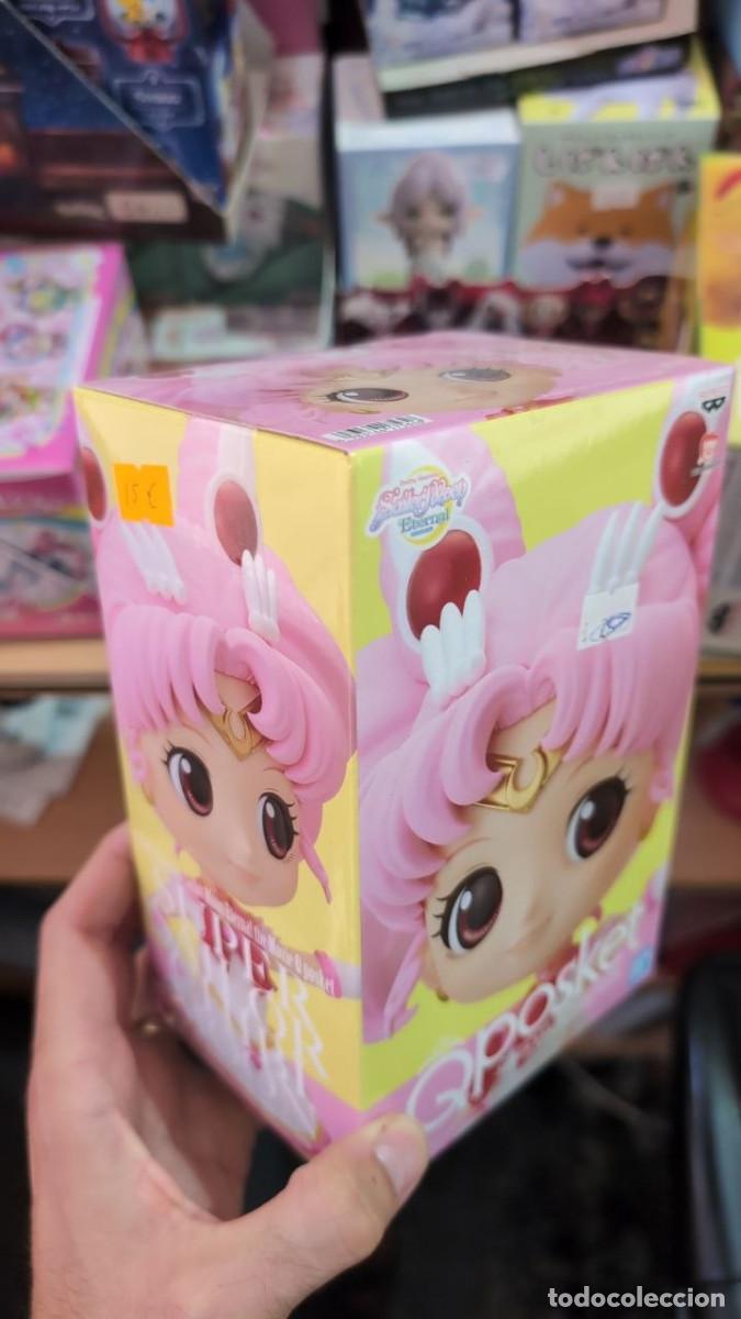 Figuras y mu&ntilde;ecos Manga: Sailor Moon Eternal Q Posket Super Sailor Chibi Moon Kaleidoscope