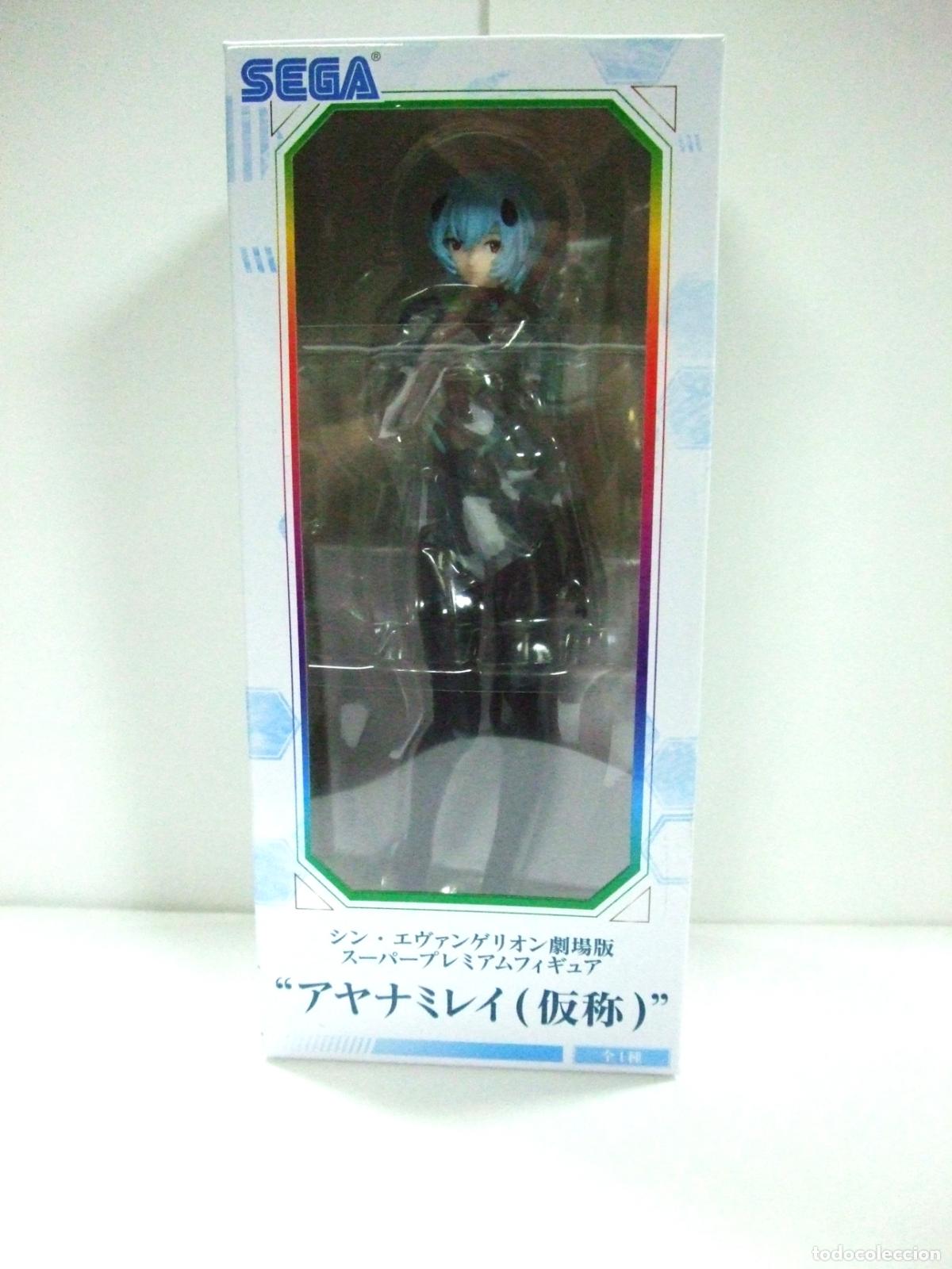 Figuras y mu&ntilde;ecos Manga: FIGURA REI AYANAMI TENTATIVE NAME SEGA SUPER PREMIUM FIGURE EVANGELION NEON GENESIS ANIME MANGA
