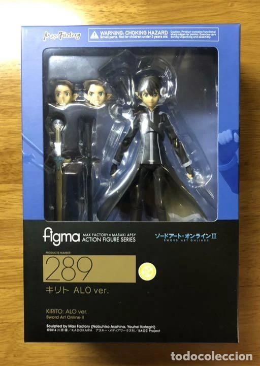 Figuras y mu&ntilde;ecos Manga: Figma 289 Max Factory ALO ver 2014. Nuevo, a estrenar!!! oferta