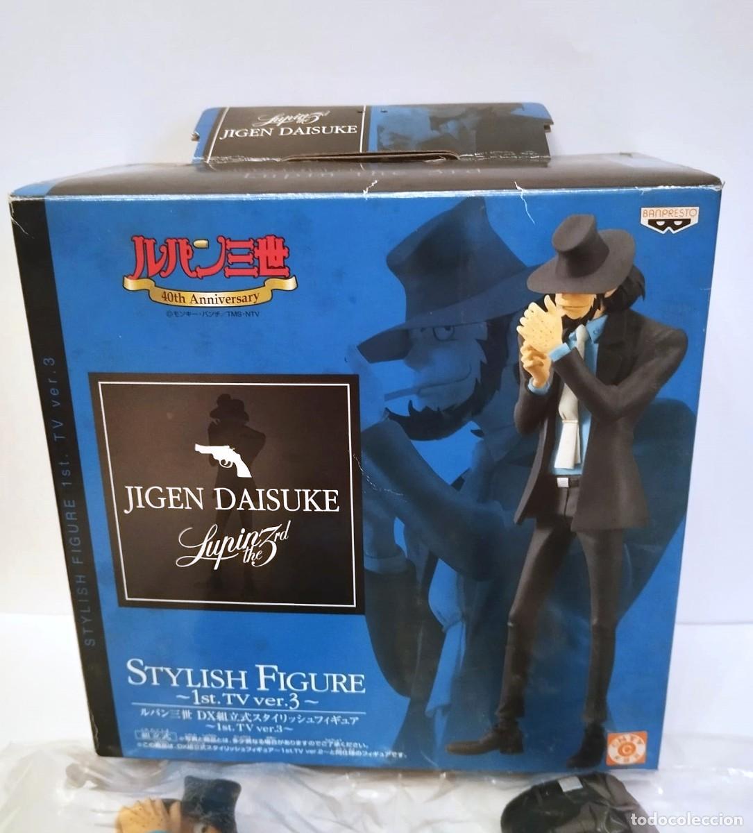 Figuras y mu&ntilde;ecos Manga: Lupin III &ndash; Daisuke Jigen &ndash; Banpresto DX Stylish Figure &ndash; Jap&oacute;n 2008 &ndash; 25,5 Cm