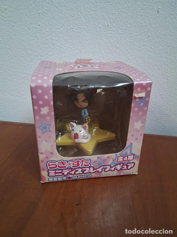 Figuras y mu&ntilde;ecos Manga: FIGURA MINAMI IWASAKI - LUCKY STAR MINI DISPLAY FIGURE - SEGA PRIZE JAPAN (EN CAJA)