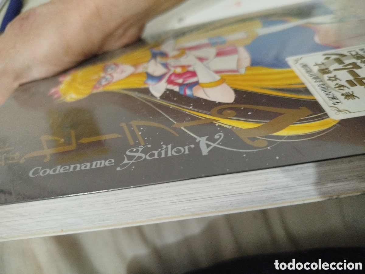 Figuras y mu&ntilde;ecos Manga: Codename sailor v japon&eacute;s sin abrir - Foto 2