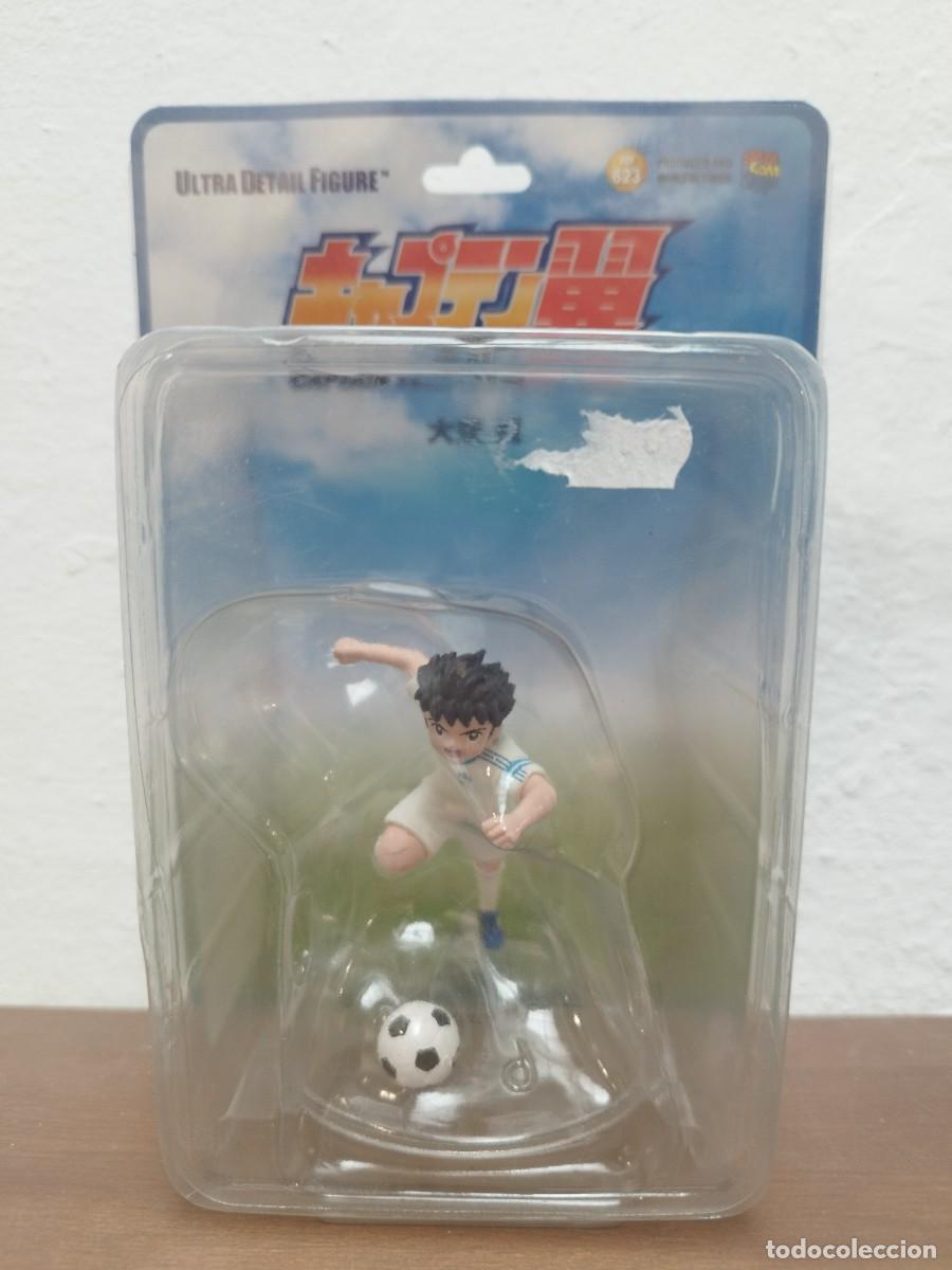 Figuras y mu&ntilde;ecos Manga: FIGURA OLIVER ATOM (TSUBASA OOZORA) - CAPTAIN TSUBASA UDF 623 - MEDICOM TOY