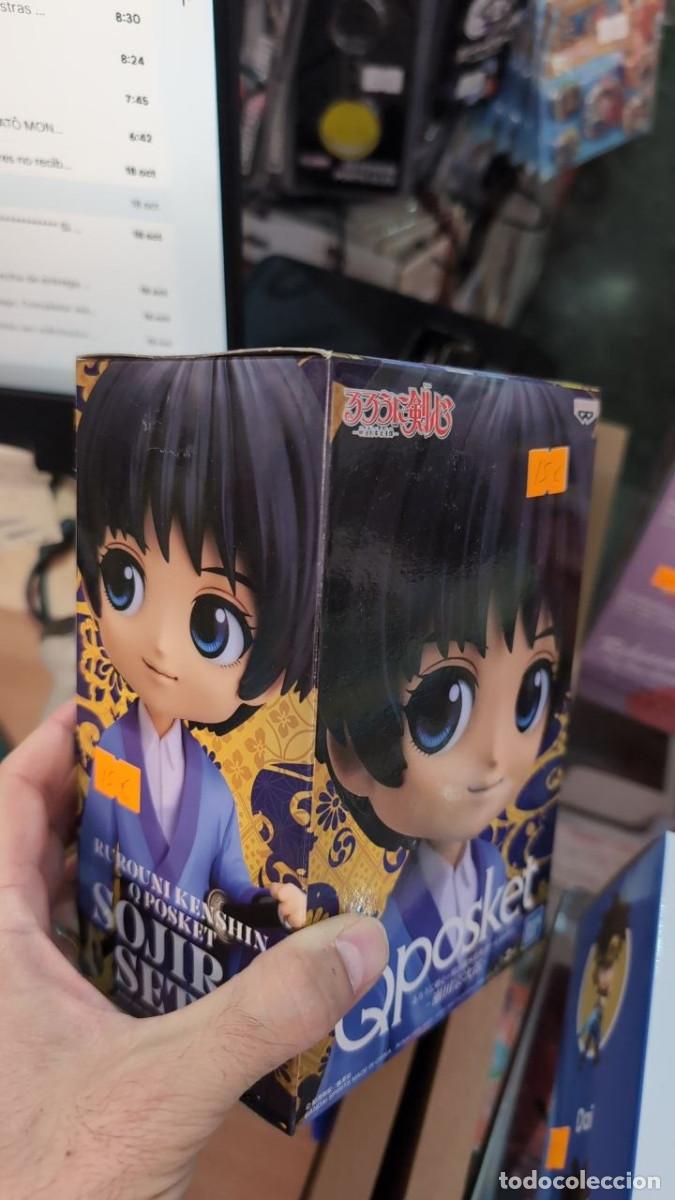 Figuras y mu&ntilde;ecos Manga: Rurouni Kenshin Q Posket Sojiro Seta V.A 14cm