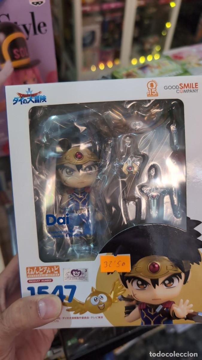 Figuras y mu&ntilde;ecos Manga: Dragon Quest the legend of Dai Nendoroid Dai 10cm