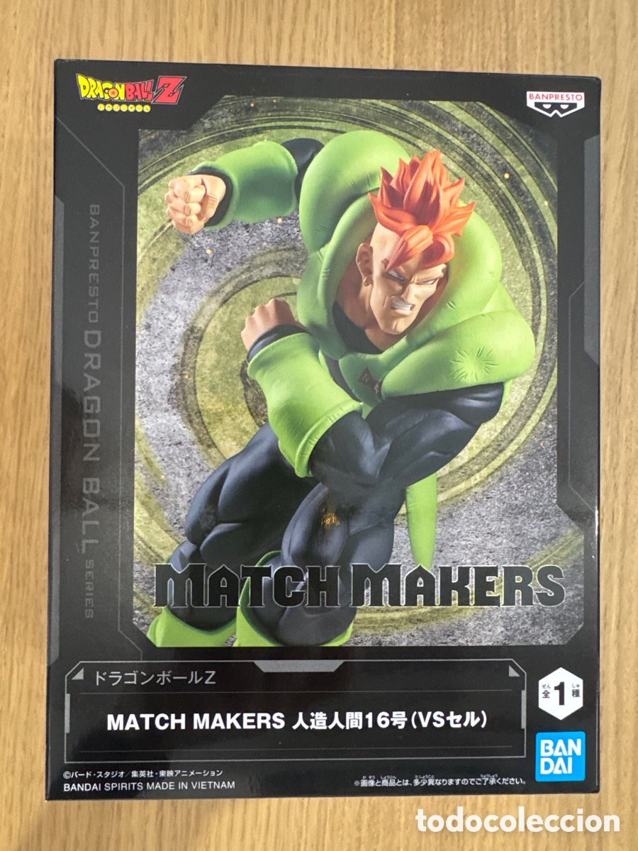 Figuras y mu&ntilde;ecos Manga: Figura Android 16 (vs Cell) Match Makers Dragon Ball Z Banpresto