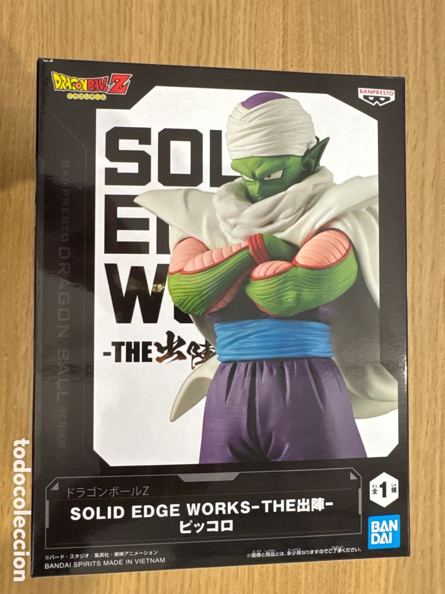Figuras y mu&ntilde;ecos Manga: Figura Piccolo Solid Edge Works Dragon Ball Z Banpresto