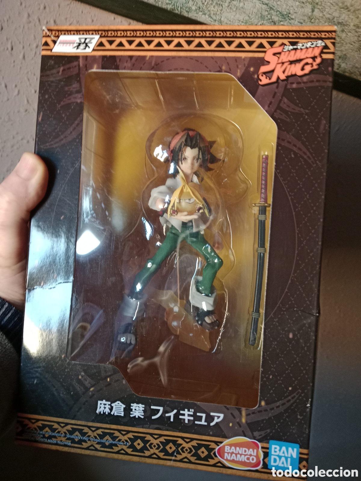 Figuras y mu&ntilde;ecos Manga: Figura Shaman King Yoh Asakura Bandai