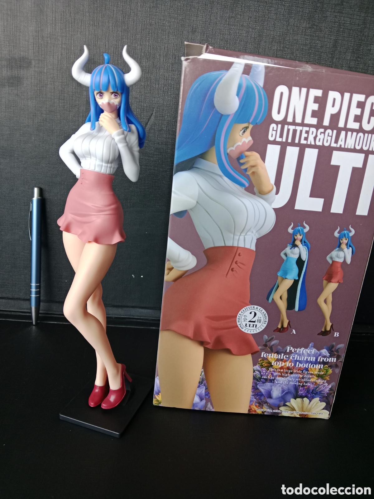 Figuras y mu&ntilde;ecos Manga: Figura Ulti One Piece Glitter & Glamours. Versi&oacute;n B