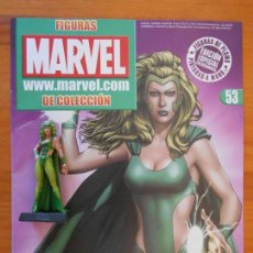 Figuras y Muñecos Marvel: FIGURA MARVEL COLECCION ALTAYA - DE PLOMO - Nº 53 POLARIS - INCLUYE REVISTA (7C). Lote 103964535