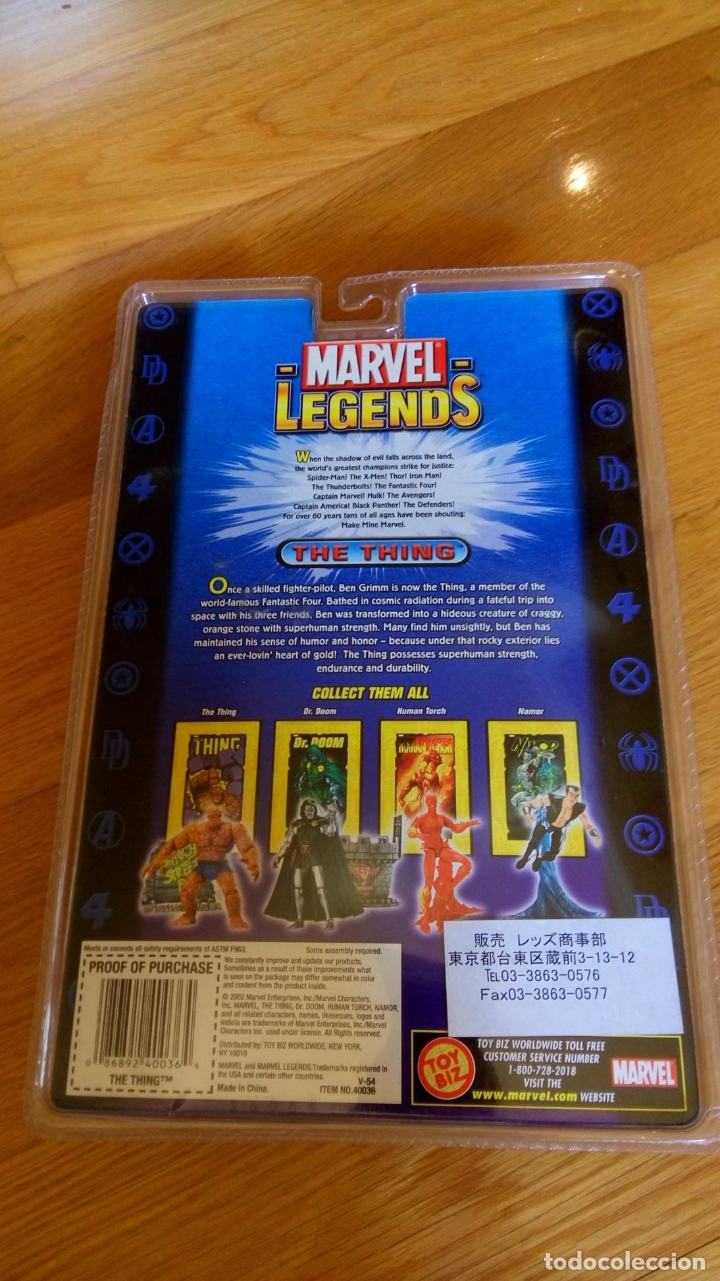 Figuras y mu&ntilde;ecos Marvel: Marvel Legends The Thing Series II - Foto 2