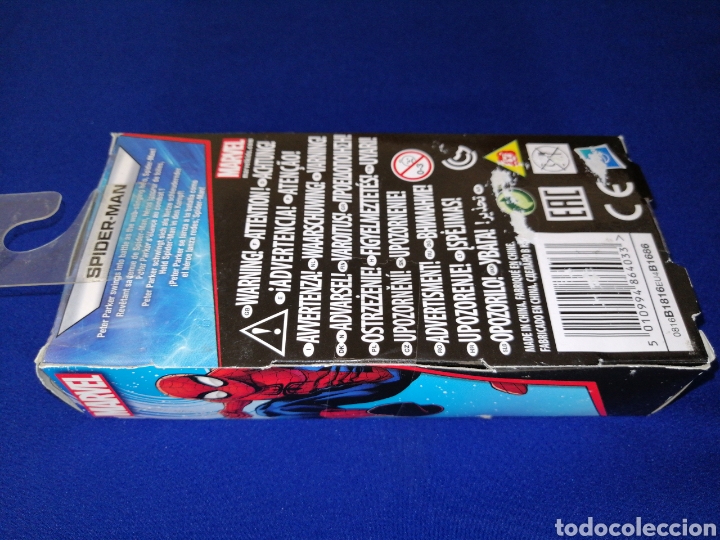 Figuras y mu&ntilde;ecos Marvel: MARVEL SPIDERMAN MU&Ntilde;ECO HASBRO - Foto 2