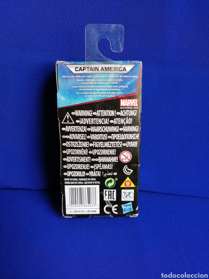 Figuras y mu&ntilde;ecos Marvel: CAPIT&Aacute;N AM&Eacute;RICA MARVEL - Foto 3