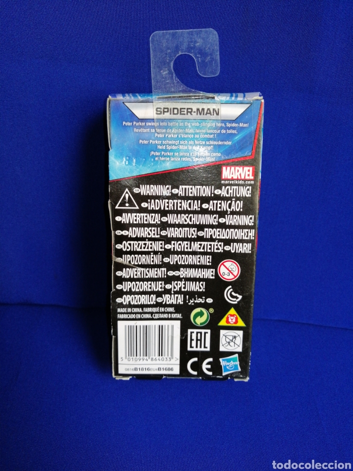 Figuras y mu&ntilde;ecos Marvel: SPIDERMAN MARVEL - Foto 4