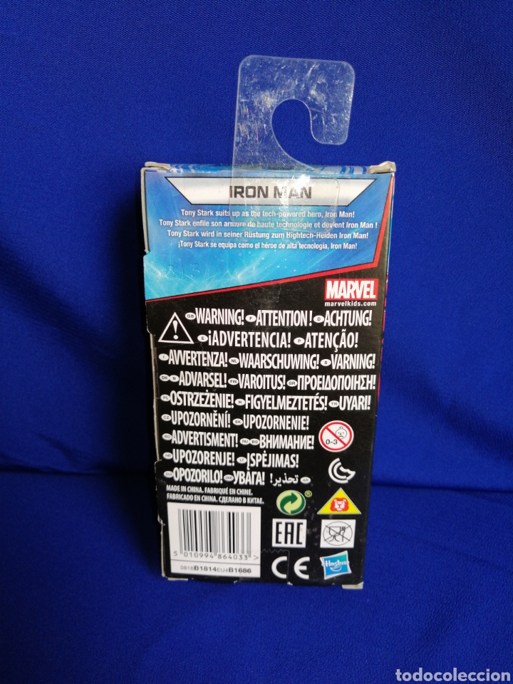 Figuras y mu&ntilde;ecos Marvel: MARVEL IRON MAN - Foto 4