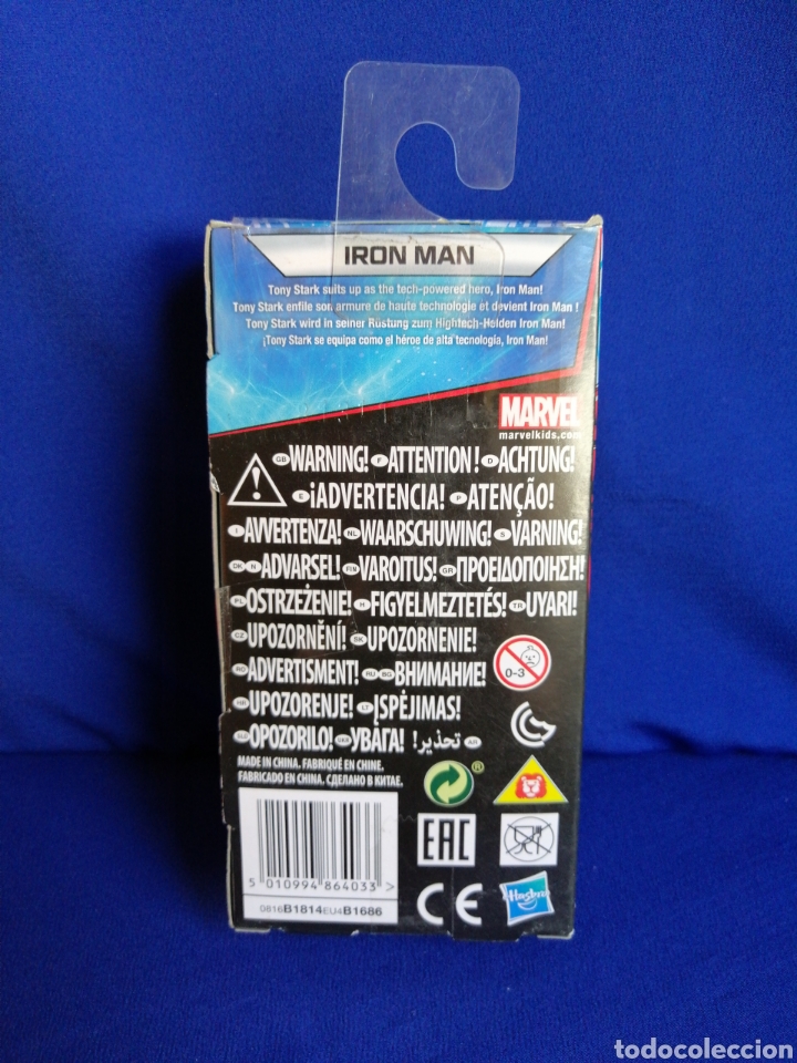 Figuras y mu&ntilde;ecos Marvel: MARVEL IRON MAN - Foto 4