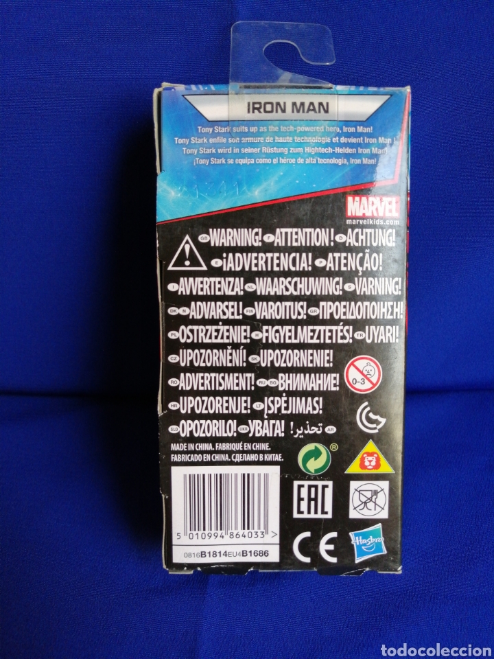 Figuras y mu&ntilde;ecos Marvel: MARVEL ANT-MAN - Foto 2