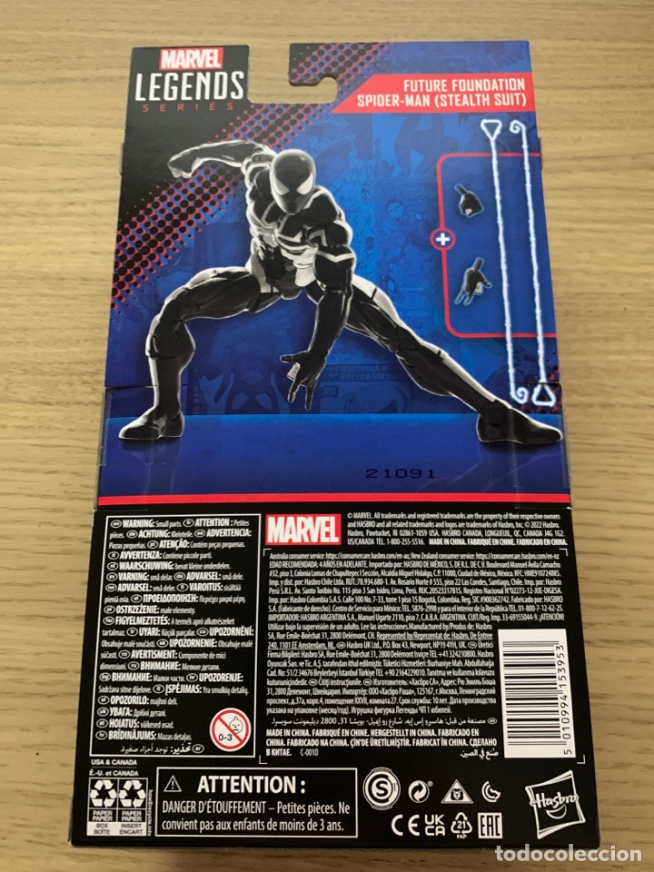 figura spiderman (stealth suit) future foundati - Buy Marvel action figures  on todocoleccion