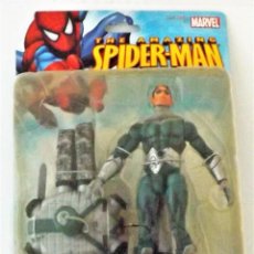 Figuras y Muñecos Marvel: MARVEL SPIDERMAN WEB SPLASHER DOC OCK. Lote 366779981