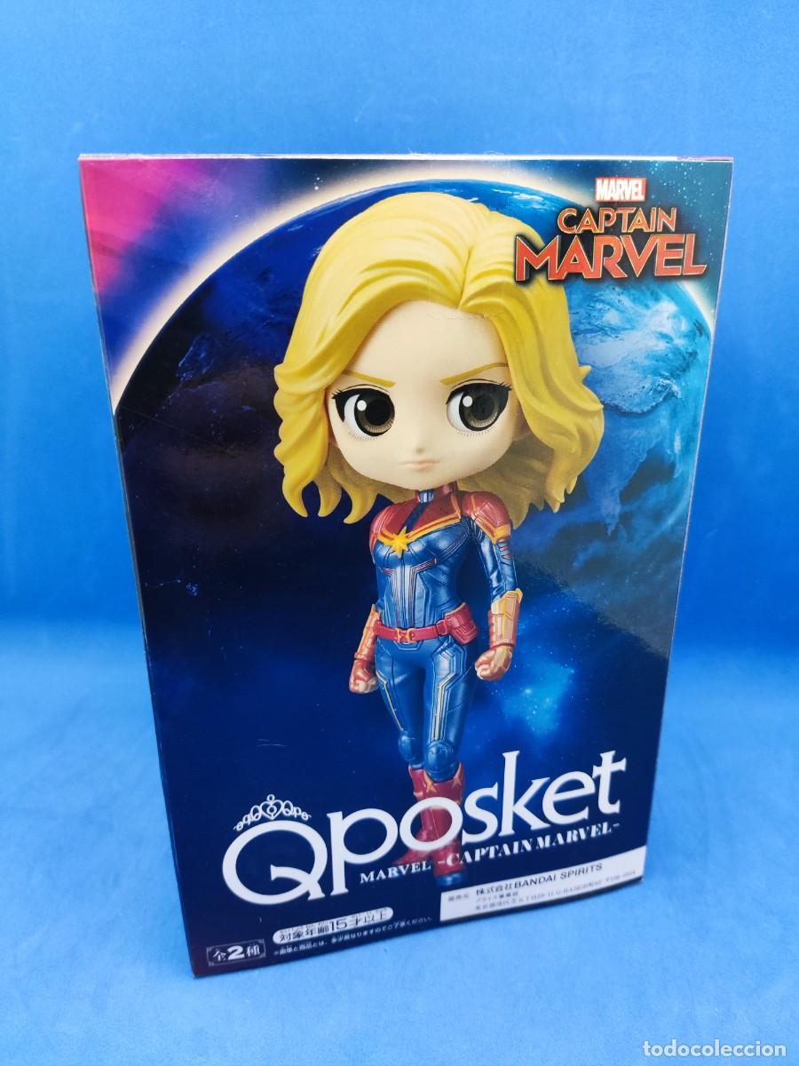 Figuras y mu&ntilde;ecos Marvel: Figura Captain Marvel [B] de Marvel de Qposket (Banpresto) - Foto 3