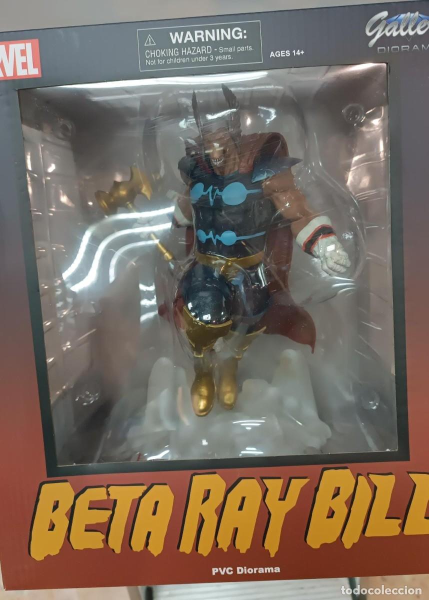 Figuras y mu&ntilde;ecos Marvel: BETA RAY BILL FIG 25 CM MARVEL GALLERY - Foto 1