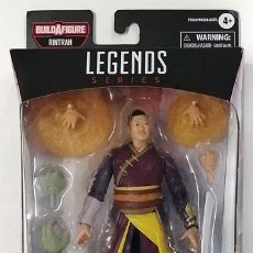 Figuras y Muñecos Marvel: WONG, HECHICERO SUPREMO. MARVEL LEGENDS HASBRO. SERIES DOCTOR STRANGE IN THE MULTIVERSE OF MADNESS