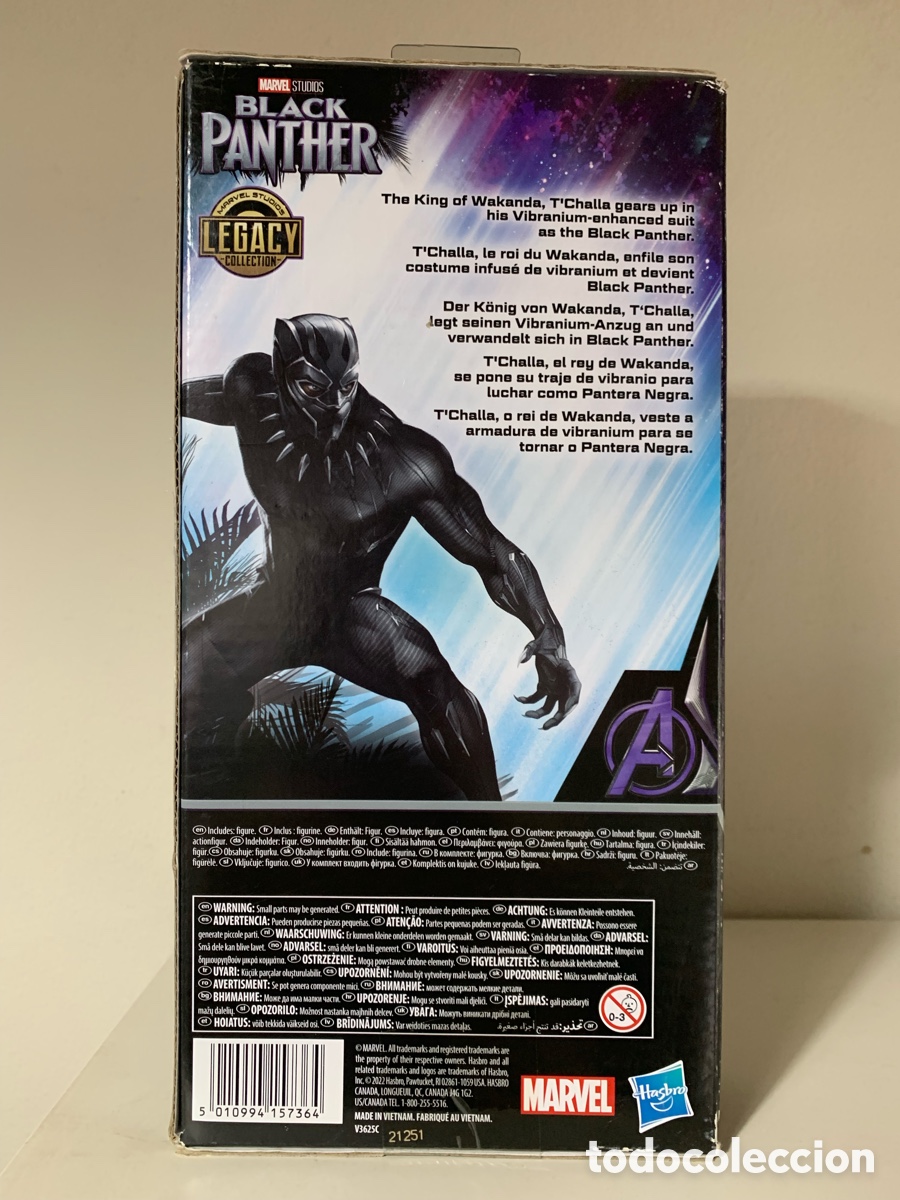 Figuras y mu&ntilde;ecos Marvel: BLACK PANTHER. MARVEL STUDIOS/HASBRO. A&Ntilde;O 2022. - Foto 2
