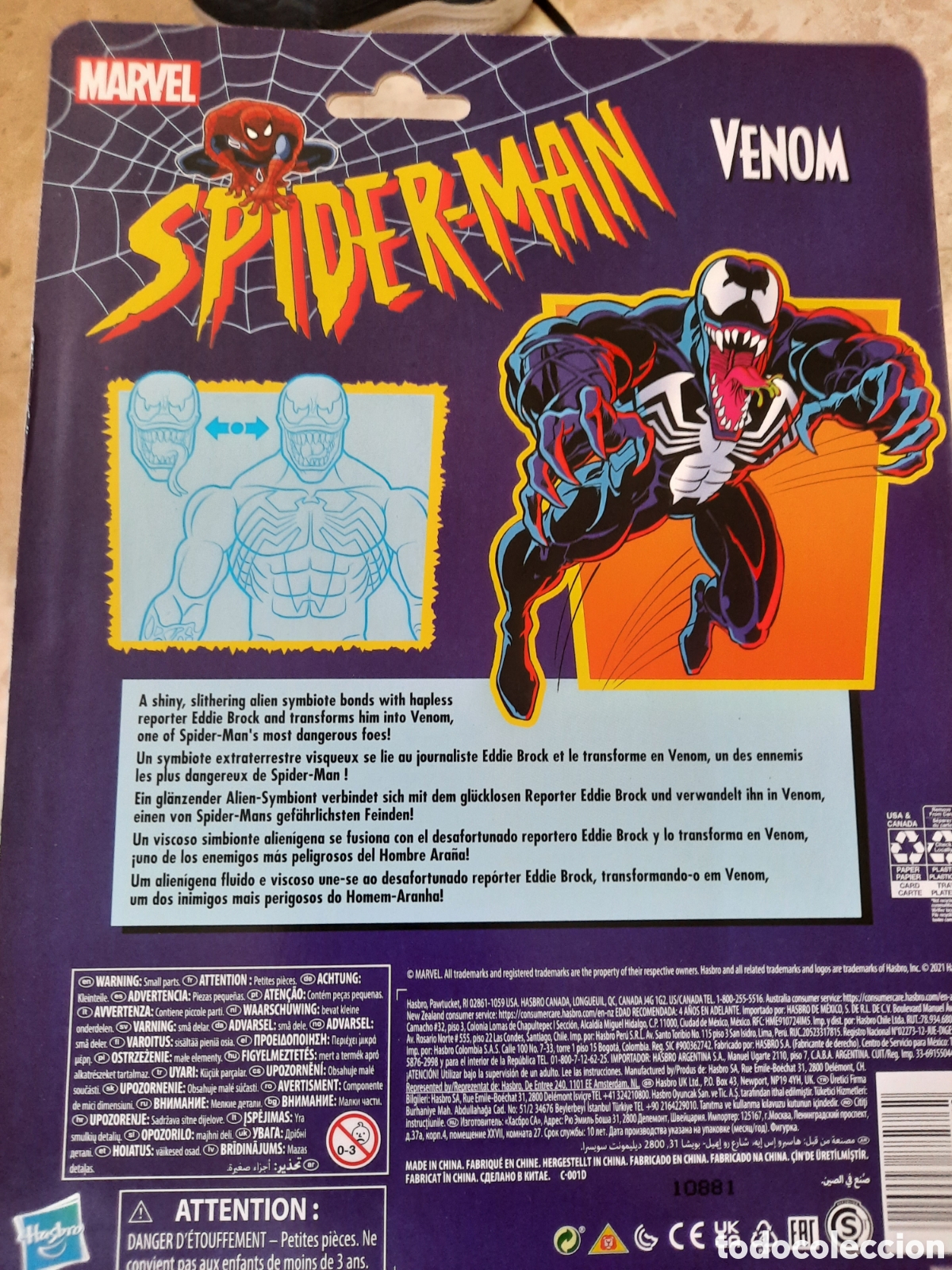 Figuras y mu&ntilde;ecos Marvel: VENOM MARVEL HASBRO 2021 - Foto 3