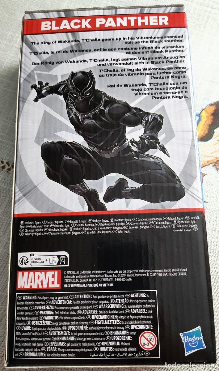 Figuras y mu&ntilde;ecos Marvel: FIGURA MARVEL - BLACK PANTHER / A ESTRENAR - Foto 2
