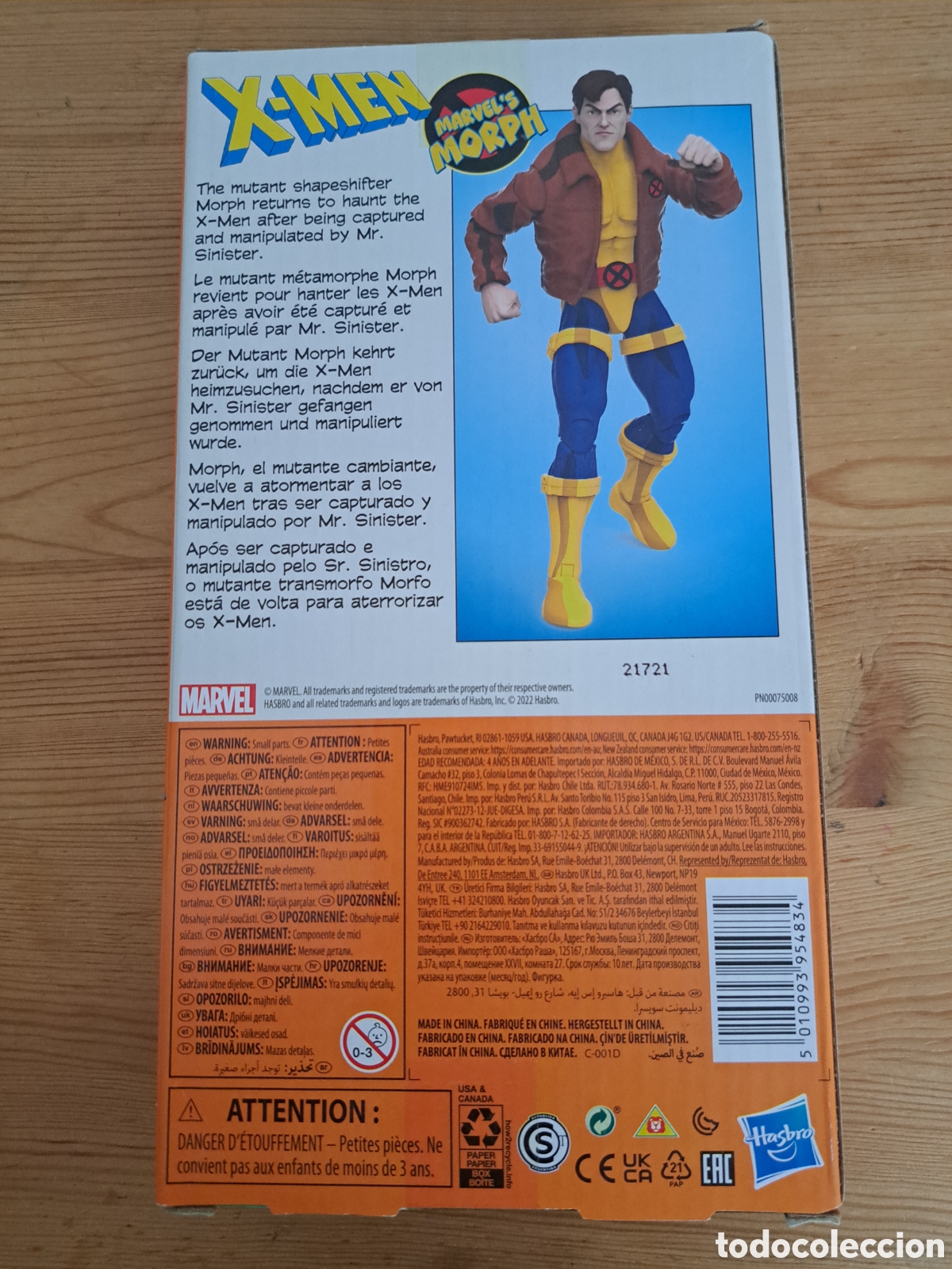 Figuras y mu&ntilde;ecos Marvel: Marvel legends xmen figura morph vhs nueva - Foto 3