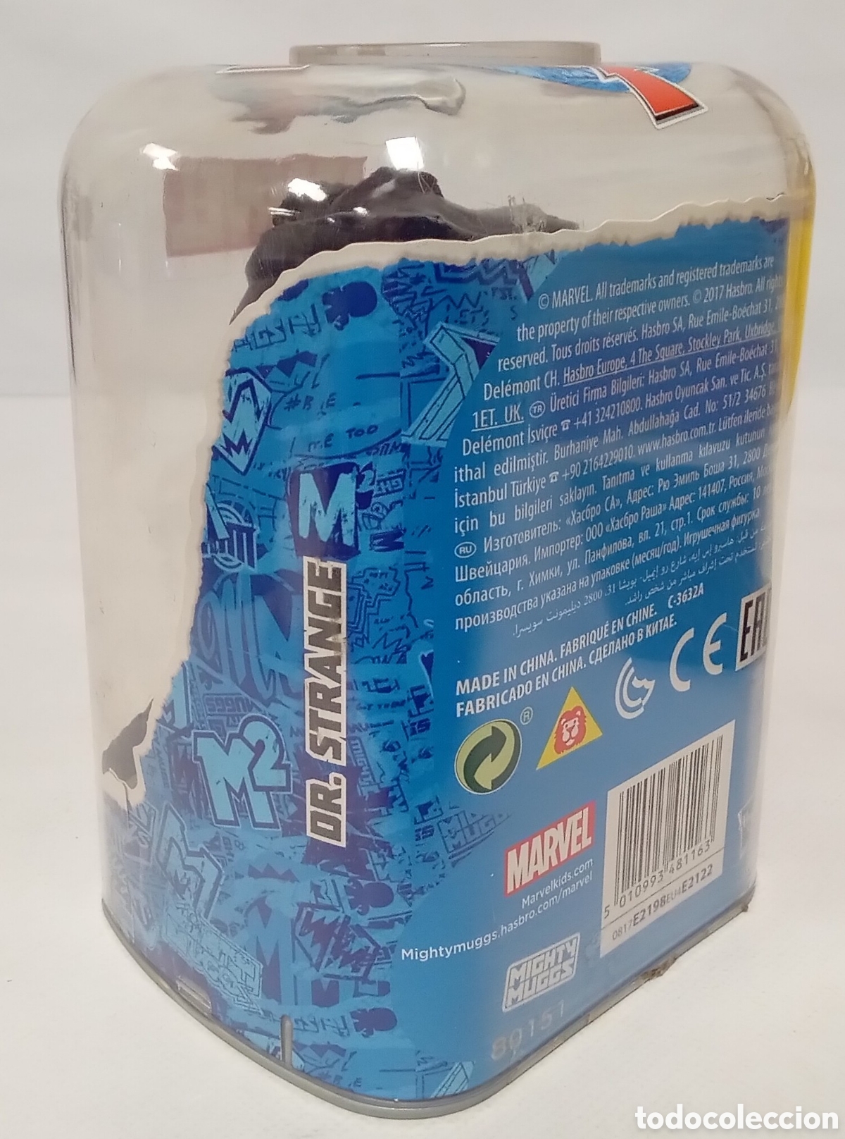 Figuras y mu&ntilde;ecos Marvel: Dr. Strange Marvel Mighty Muggs Hasbro - Foto 5