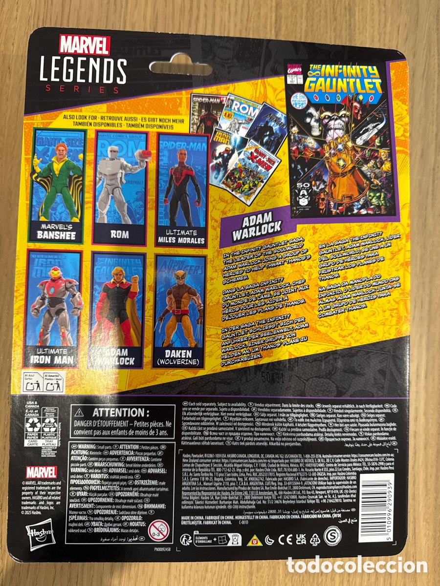 Figuras y mu&ntilde;ecos Marvel: Figura Adam Warlock The Infinity Gauntlet Marvel Legends Hasbro - Foto 2