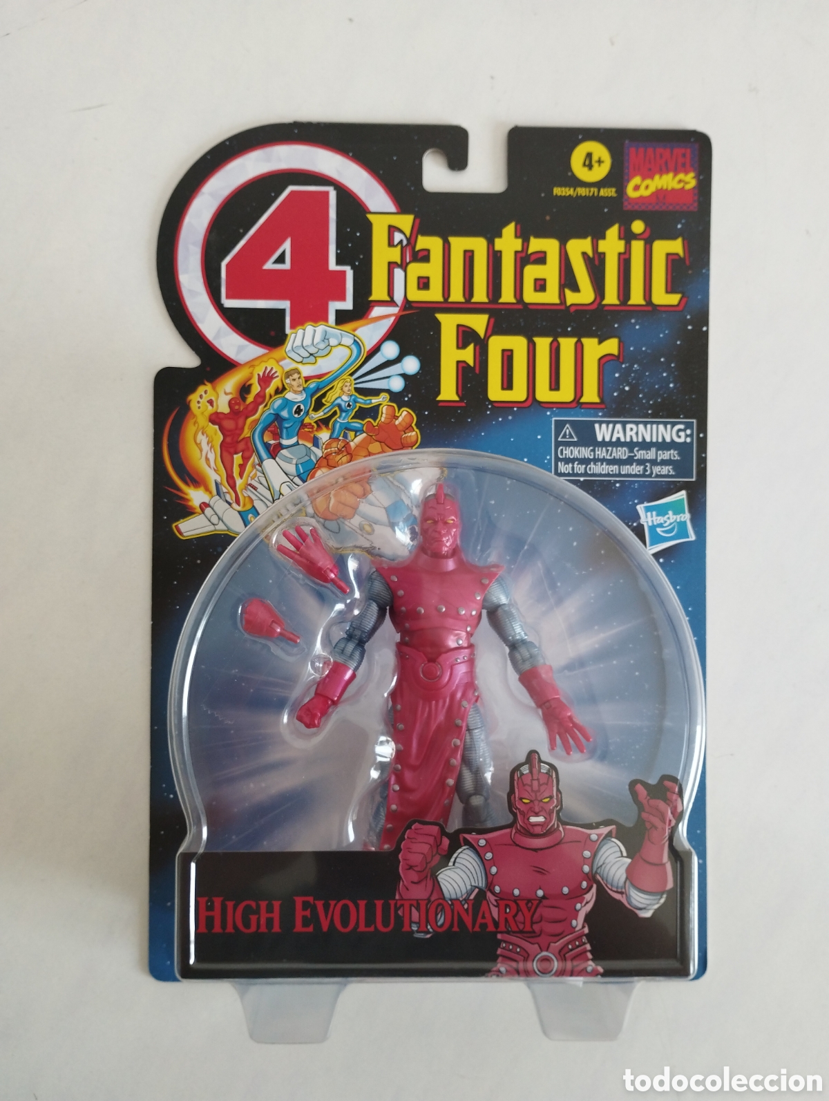 Figuras y Mu&ntilde;ecos Marvel: HIGH EVOLUTIONARY FANTASTIC FOUR MARVEL COMICS BLISTER SIN ABRIR HASBRO
