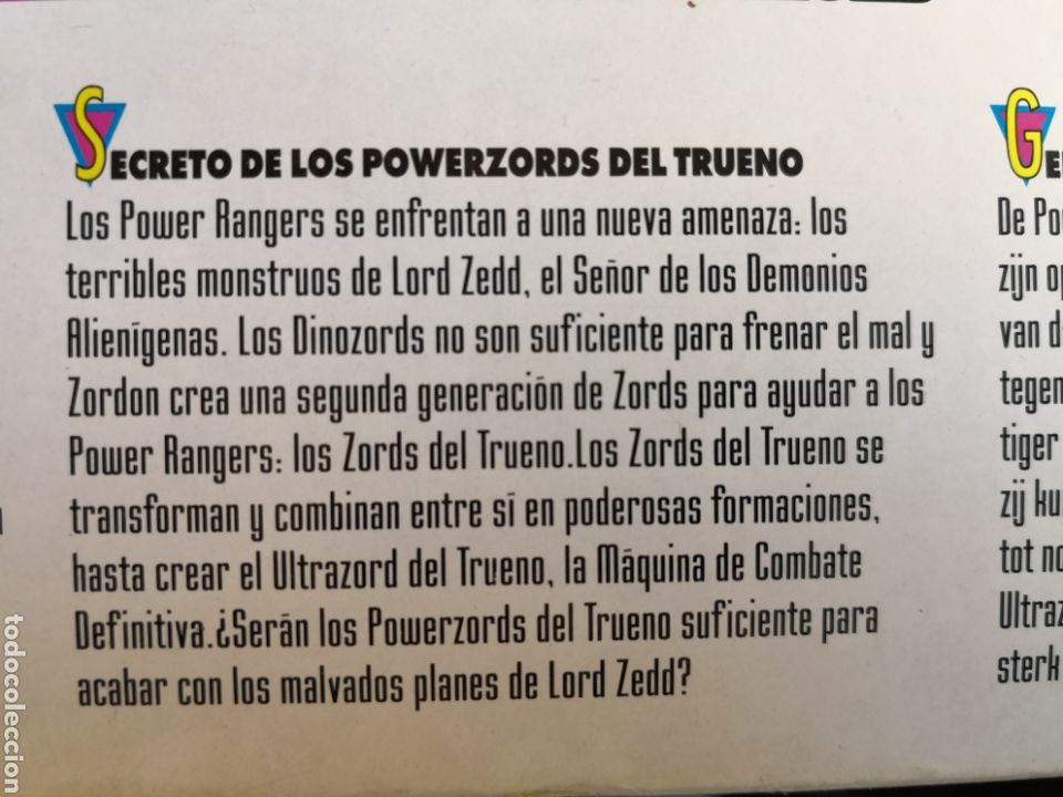 Figuras y mu&ntilde;ecos Power Rangers: Power Rangers, Thunder Assault Team - Foto 2