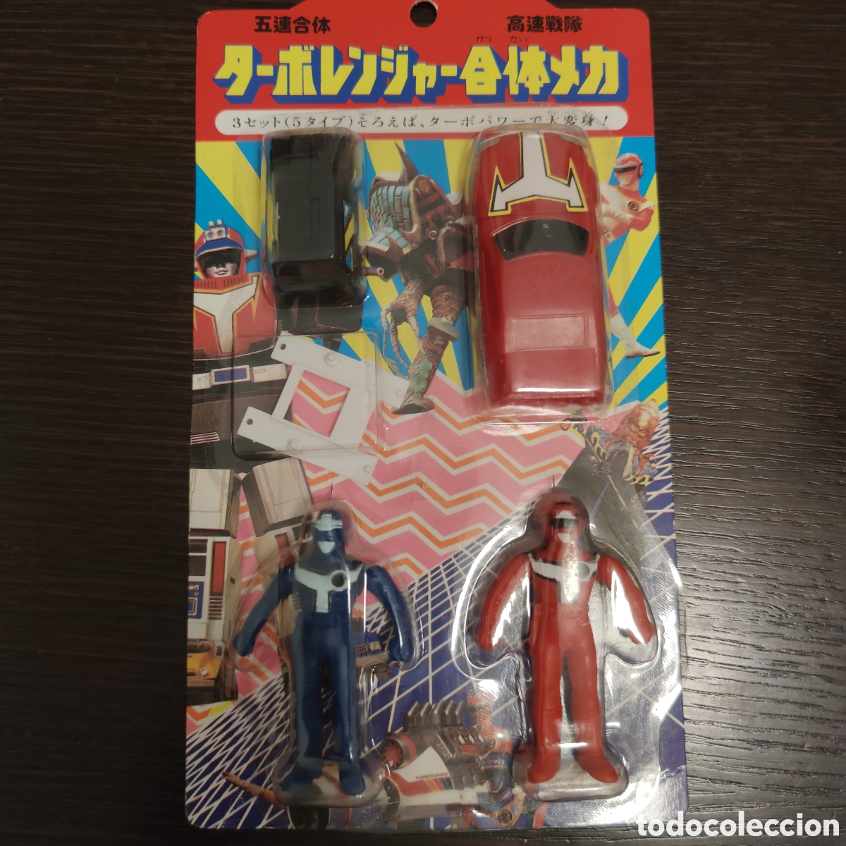 Figuras y mu&ntilde;ecos Power Rangers: Power Rangers bootleg - Foto 1