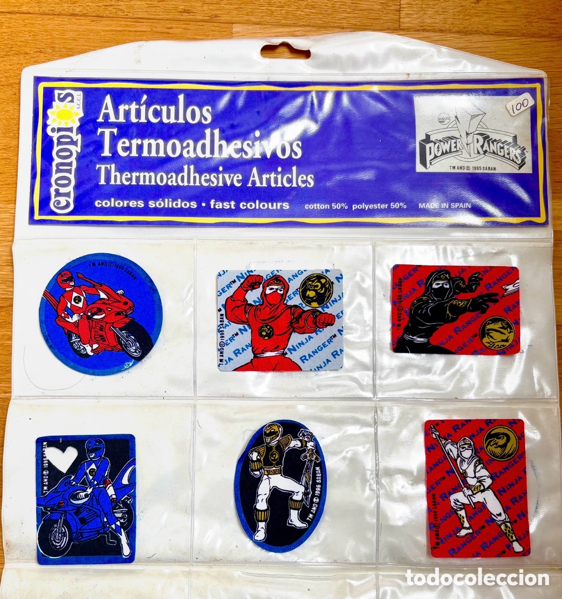 Figuras y Mu&ntilde;ecos Power Rangers: MUSEO: Expositor Cronopios Power Rangers (1995) - Licencia Oficial SABAN - Intacto de Tienda - &Uacute;NICO