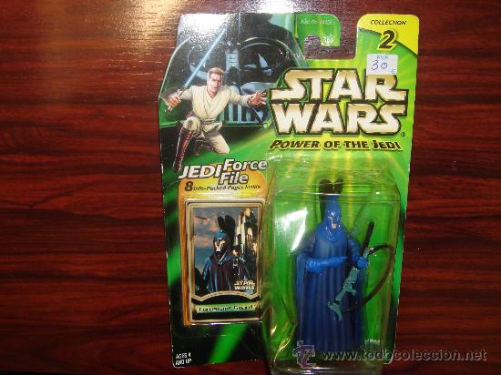 Figuras y mu&ntilde;ecos Star Wars: Coruscant guard star wars - Foto 1