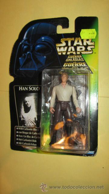 Figuras y mu&ntilde;ecos Star Wars: STAR WARS KENNER - Foto 1