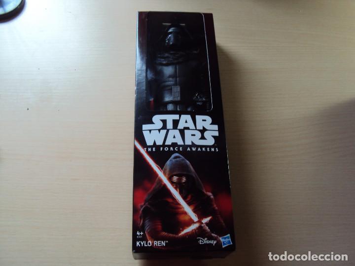 Figuras y mu&ntilde;ecos Star Wars: star Wars - Foto 1