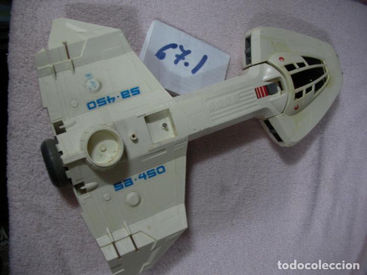 Figuras y mu&ntilde;ecos Star Wars: ANTIGUA NAVE INTERGALACTICA - Foto 1