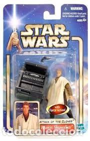 Figuras y mu&ntilde;ecos Star Wars: STAR WARS ANAKIN SKYWALKER - Foto 1