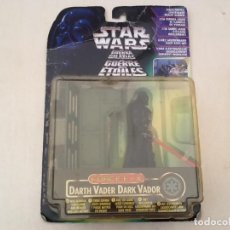 Figuras y Muñecos Star Wars: STAR WARS KENNER DARTH VADER FORCE F/X. Lote 171010952