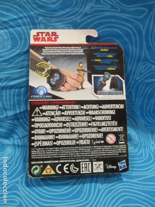 Figuras y mu&ntilde;ecos Star Wars: STAR WARS FIGURA - Foto 3