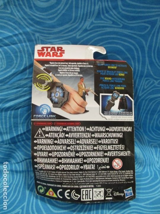 Figuras y mu&ntilde;ecos Star Wars: STAR WARS FIGURA - Foto 3