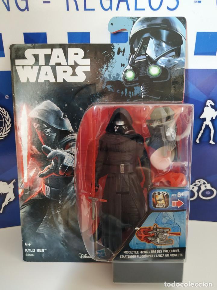 Figuras y mu&ntilde;ecos Star Wars: Kylo Ren - Star Wars - Foto 1