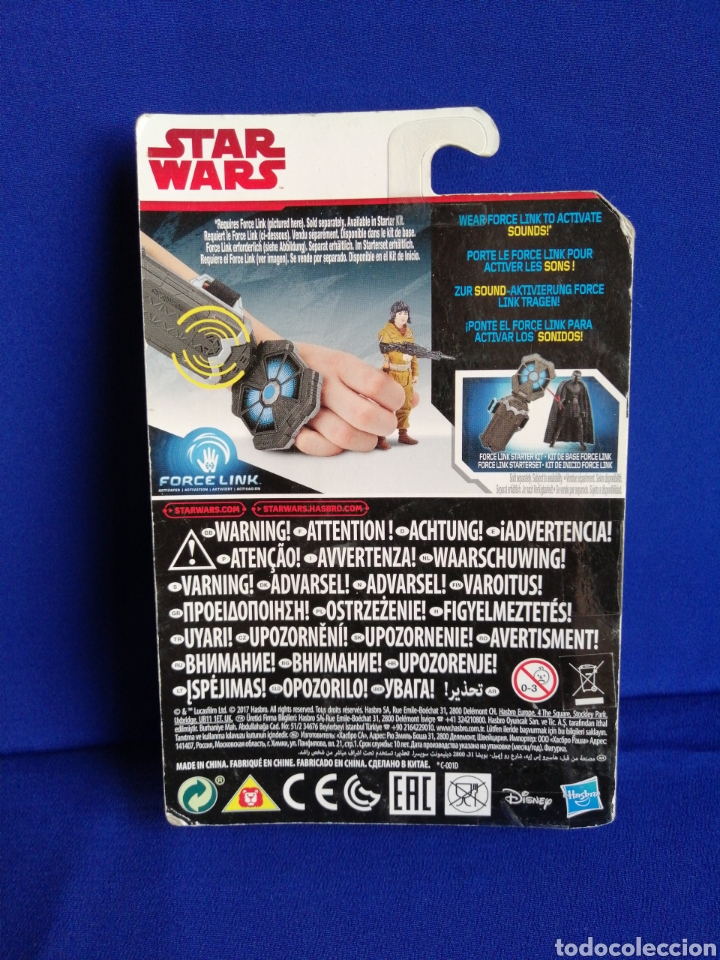 Figuras y mu&ntilde;ecos Star Wars: STAR WARS ROSE - Foto 3