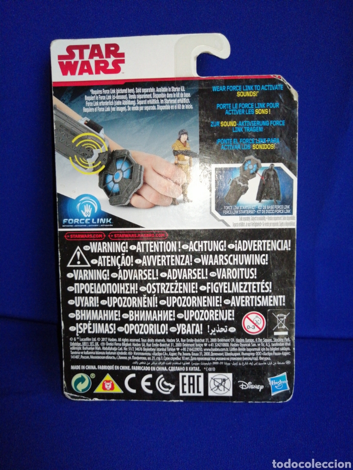 Figuras y mu&ntilde;ecos Star Wars: STAR WARS ROSE - Foto 4