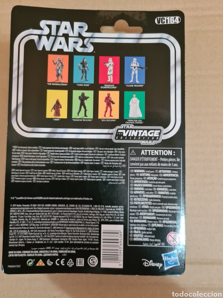 Figuras y mu&ntilde;ecos Star Wars: Star wars The Mandalorian - Foto 3