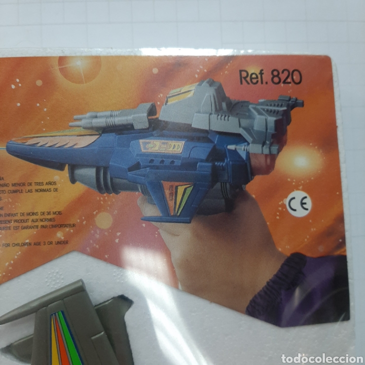 Figuras y mu&ntilde;ecos Star Wars: Expositor MAX DEFENDER chicos,no bootleg - Foto 6