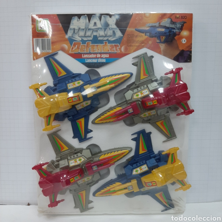 Figuras y mu&ntilde;ecos Star Wars: Expositor MAX DEFENDER chicos,no bootleg - Foto 1